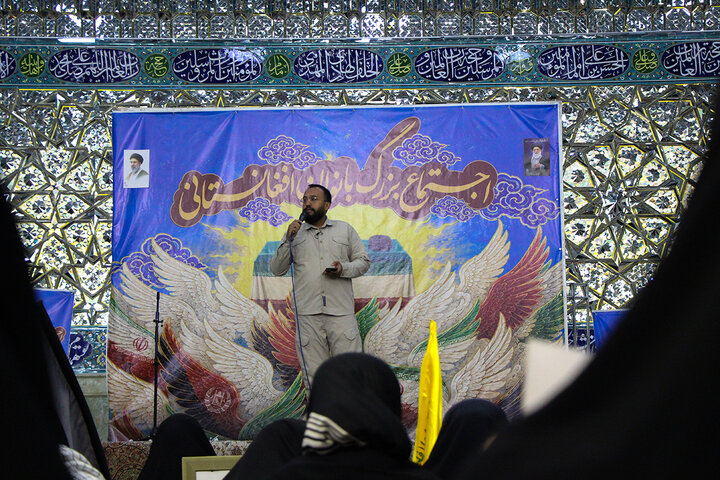 Photos: Mourning Ceremony of Martyred Leader by Afghan Women at Hazrat Masoumeh Holy Shrine