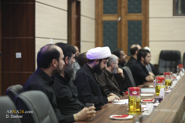 Ma
