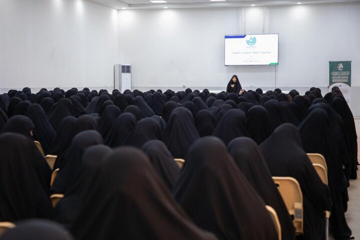 تقرير مصور/ إطلاق فعاليات ملتقى المبلغات الثاني استعدادًا لزيارة الأربعين