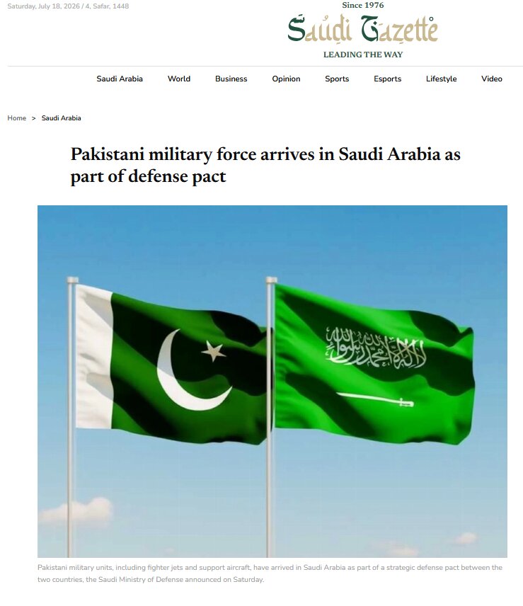 Paşlêdanên lawaziya Amerîkayê li herêmê; Kuweyt, Behreyn û Urdun li pey sîwana parastinê ya Pakistanê ne