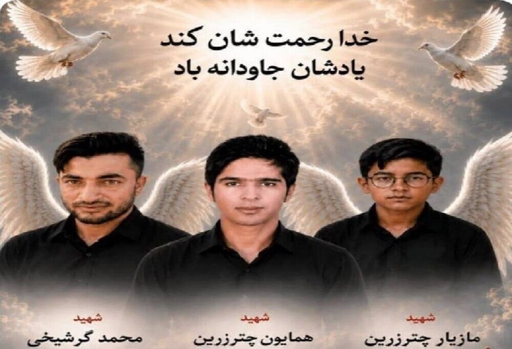 عراقچی: تا آخرین نفس از وجب به وجب سرزمینمان دفاع می‌کنیم