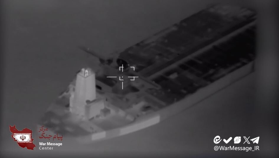 Video: Precise Drone Strike on Violating Tanker in Strait of Hormuz Captured for First Time