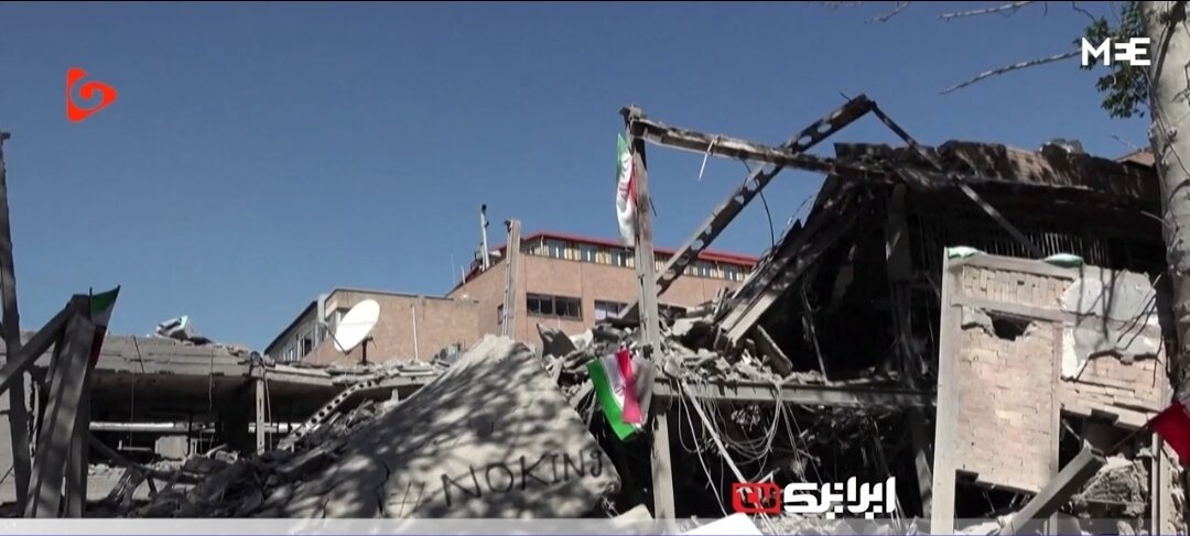 Video| Propesor ng Johns Hopkins University: Ang Kalkulasyon ng Amerika at Israel Tungkol sa Iran ay Nabigo
