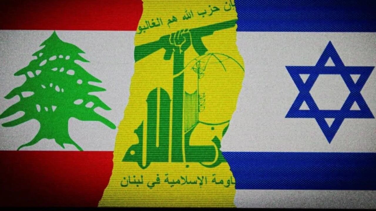 Hizbullah: Lübnan hükümeti ABD'yi memnun etme peşinde, halkına ihanet ediyor