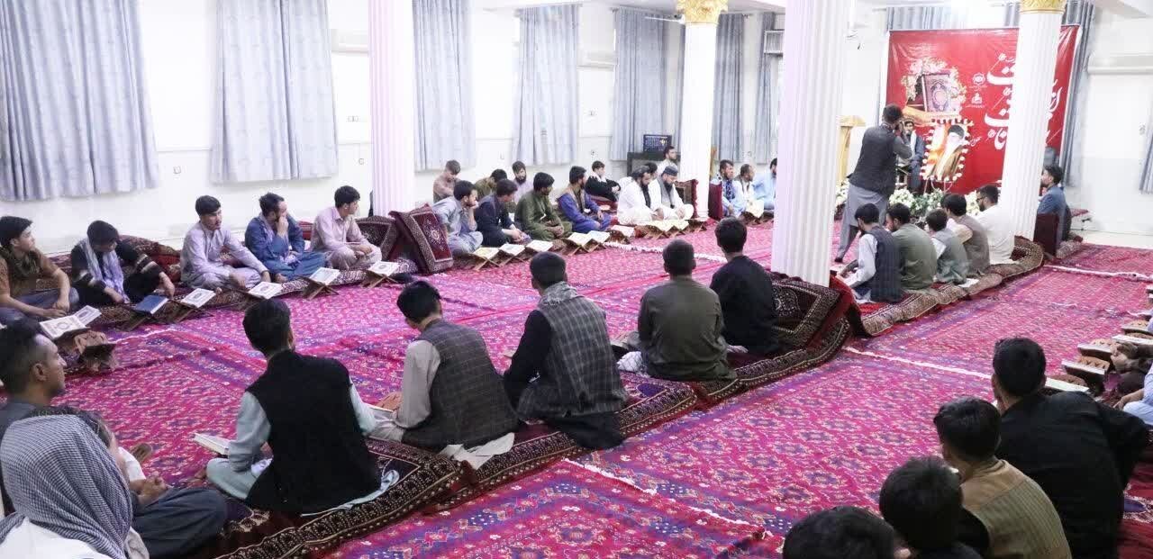 إحياء ذكرى الإمام الشهيد في مزار شريف؛ إقامة المحفل القرآني «من التلاوة إلى الشهادة»