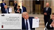 Kiongozi wa Iran: Ukiukaji wa Marekani unathibitisha saini yake haina thamani; Iran ina masomo yasiyosahaulika kwa adui