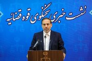 Judiciary spokesperson: Legal proceedings launched against US and Israeli officials over aggression