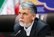 Министр культуры: народ Ирана не будет сломлен ракетами и бомбардировками