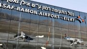 Jordanska luka i izraelski aerodrom zatvoreni nakon raketnih napada