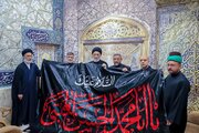 تقرير مصور/ تسليم راية الإمام الحسن (عليه السلام) إلى إدارة مرقد السيدة المعصومة (عليها السلام)