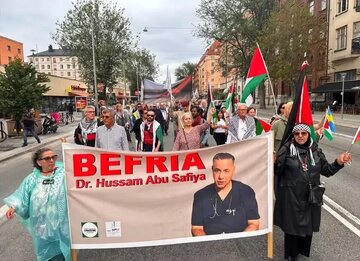 Stockholm Protesters Demand End to Gaza Genocide and Israeli Attacks on Lebanon