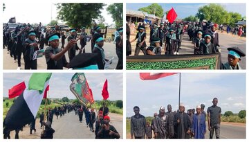 Ang mga bandila ng paglaban ay itinaas sa prusisyon ng Arba'een ng mga Shiite ng Nigeria