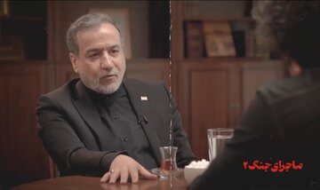Video| Sinabi ni Araghchi: Sinabi ng Amerika sa mga Pinuno ng Rehiyon na Maghintay ng Isang Buwan, Tapos na ang Iran