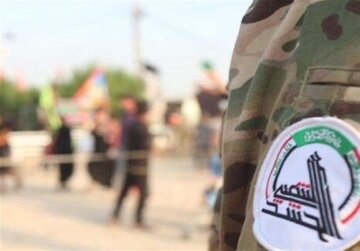 حشد الشعبی کے خلاف مذموم امریکی صہیونی منصوبے کے بارے میں انتباہ