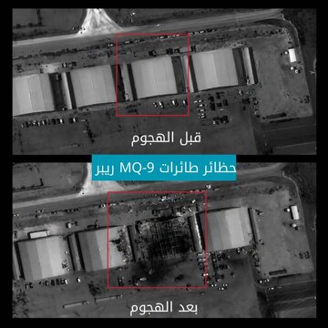 Vyombo vya Habari vya Iran: Picha za Satelaiti Zathibitisha Uharibifu wa Hangar ya Ndege za Kivita katika Kambi ya Muwafaq Al-Salti Jordan