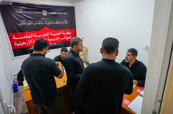 تقرير مصور/ تجهيز أكثر من (1500) موكب بالمواد الغذائية والمياه في النجف الأشرف