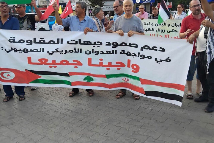 Warga Tunisia Gelar Aksi Tolak Kebijakan AS dan Israel, Tegaskan Dukungan bagi Poros Perlawanan