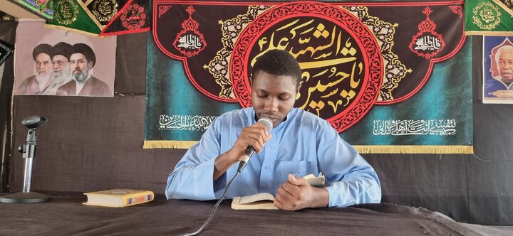 Sheikh Reihan - Jukumu la Sayyidat Zainab (sa)