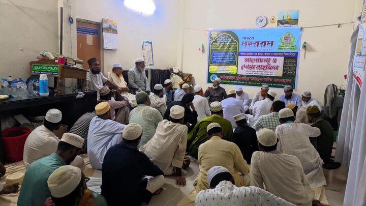 মহররমর গুরুত্ব ও কারবালার শিক্ষা বিষয়ক আলোচনা সভা -খুলনা+ছবি