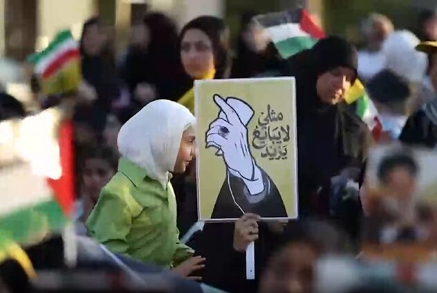 صور کے عوام نے "شرمناک معاہدہ" مسترد کر دیا، جنوبی لبنان مزاحمت کے راستے پر ثابت قدم
