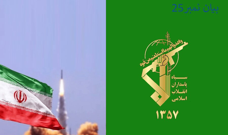 بحرین میں امریکی ریموٹ کنٹرولڈ جنگی کشتیوں کا ڈپو تباہ و برباد کر دیا گیا