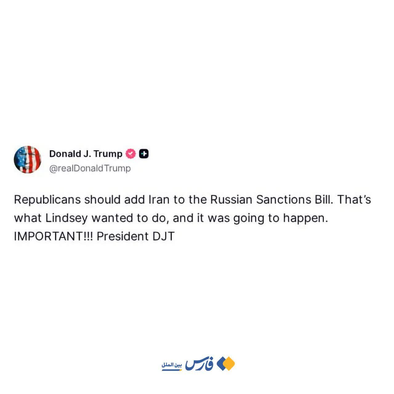 Trump: Dapat idagdag ang Iran sa bill ng mga sanction laban sa Russia