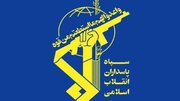 IRGC announces surprise strike on US special operations command center in Syria's Al-Tanf region