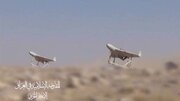 Islamic Resistance in Iraq vows to strike US bases if Washington ups anti-Iran ante