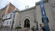 Centenary Celebration of the Grand Mosque of Paris