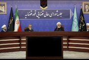 Mkuu wa Mahakama ya Iran Asisitiza Umuhimu wa Umoja wa Kitaifa na Kusema Hakuna Tofauti Kuhusu Kulipiza Kisasi Dhidi ya Adui
