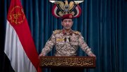 القوات المسلحة تعلن حظر الملاحة البحرية على العدو السعودي رداً على الحصار والعدوان