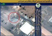 ایران نے امریکہ کے مضبوط ترین فوجی اڈوں کو کیسے مفلوج کیا؟