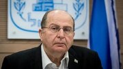 وزير الحرب الإسرائيلي السابق: إن العملية المناهضة لإيران لم تحقق جميع أهدافها
