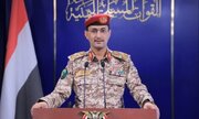 Jeshi la Yemen Latangaza Kuzuia Usafiri wa Baharini wa Saudi Arabia kwa Mujibu wa Kanuni ya “Kuzingira kwa Kuzingira”