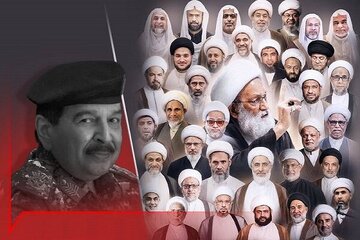 علماء البحرين يعربون عن دعمهم الكامل لتحذير آية الله الشیخ عيسى قاسم