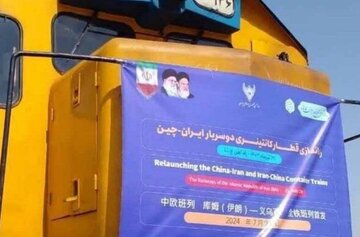 ورود نخستین قطار مستقیم چین به هرات؛ کریدور خواف–هرات در مسیر تبدیل شدن به شاهراه جدید تجارت منطقه‌ای