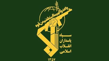 Devrim Muhafızları: ABD'nin her türlü cinayeti cezalandırılacak