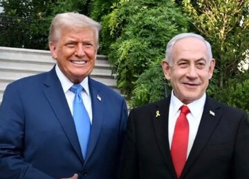 Trump: Hindi arestuhin si Netanyahu sa kanyang pagbisita sa Amerika