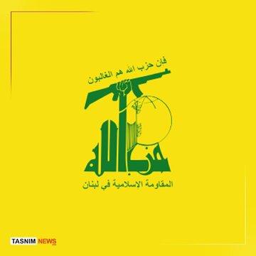 Hezbollah: Ang Hamas, sa kabila ng pagpatay sa mga pinuno nito, ay nananatiling malakas