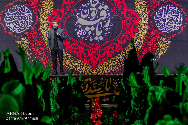 بزرگترین سفره ی حضرت رقیه(س)
