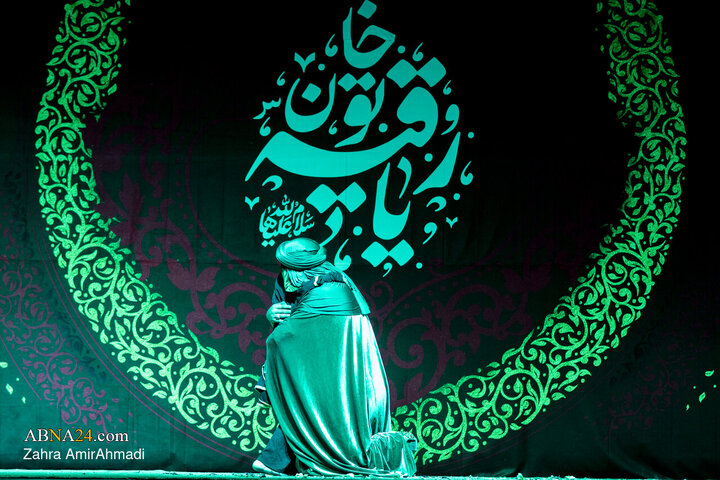 بزرگترین سفره ی حضرت رقیه(س)