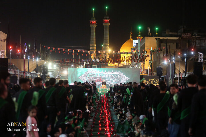 Qom