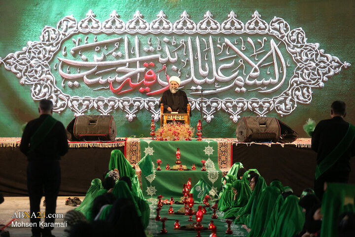 Qom