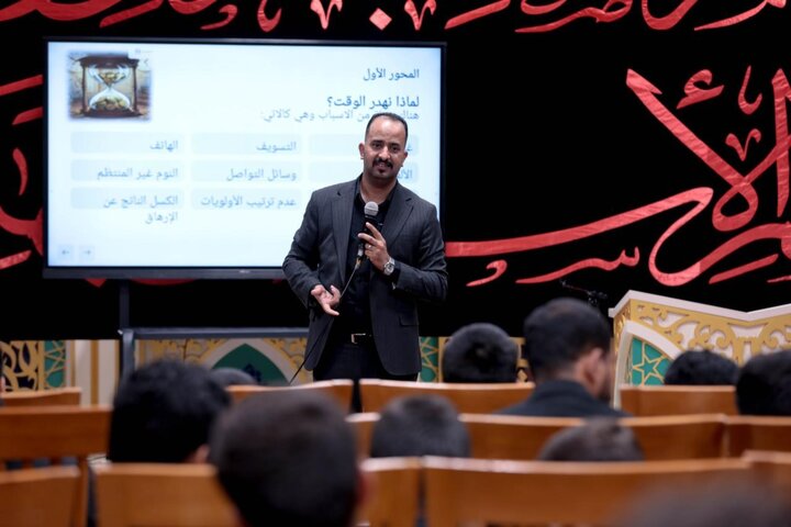 تقرير مصور/ إقامة محاضرة تربوية بعنوان: (إضاعة الوقت بين الإفراط والتفريط) في كربلاء