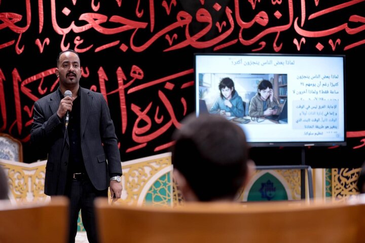 تقرير مصور/ إقامة محاضرة تربوية بعنوان: (إضاعة الوقت بين الإفراط والتفريط) في كربلاء