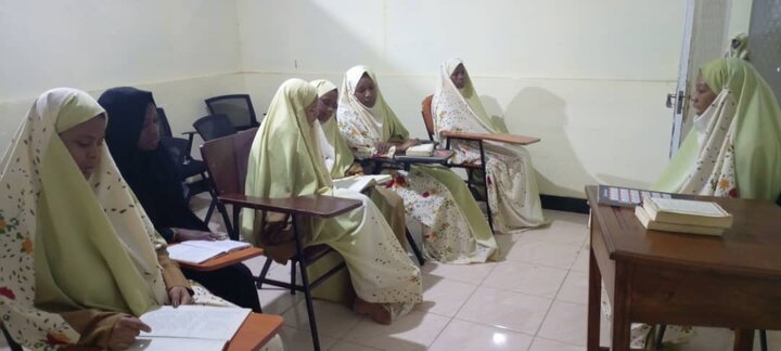 Quran na Dua