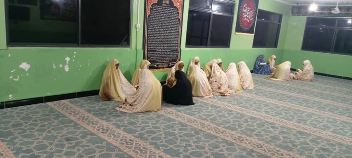 Quran na Dua