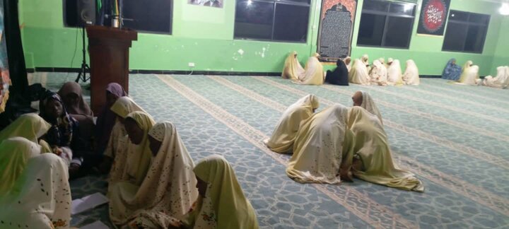 Quran na Dua