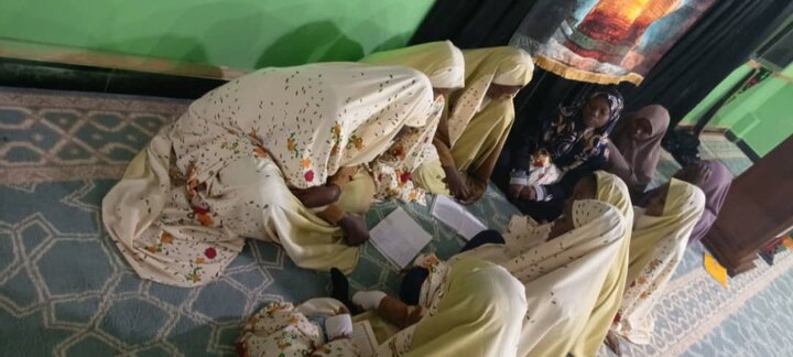 Quran na Dua