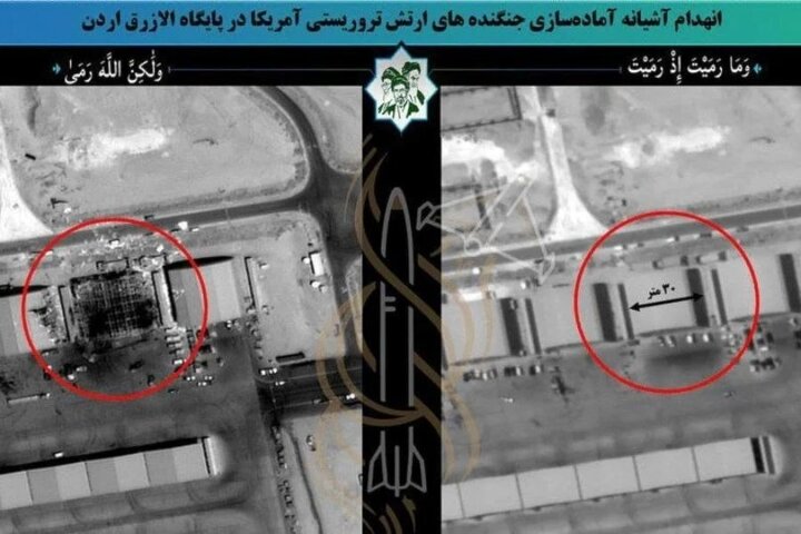 سپاه پاسداران: با همکاری مردم اردن نیروها و هواپیماهای آمریکایی را هدف قرار دادیم